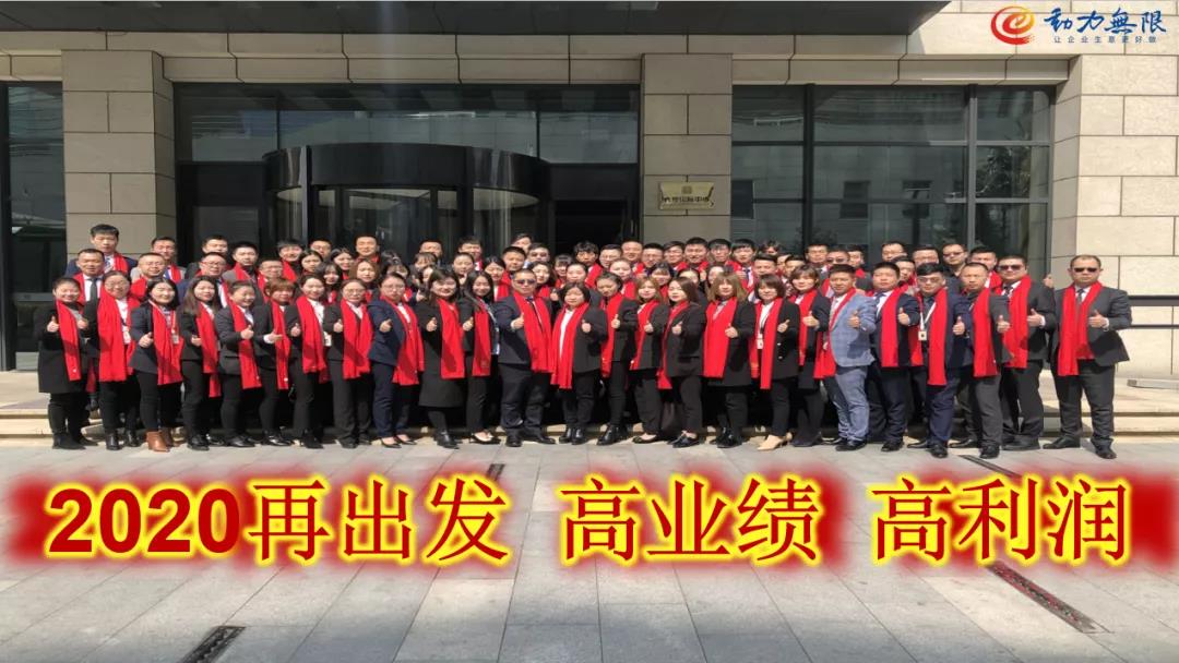 西安網站建設公司為您講解：真正的管理之道！