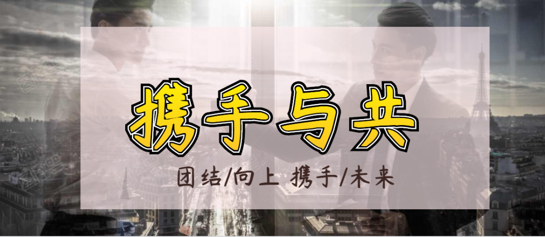 2020年打工難，老板比你們更難！
