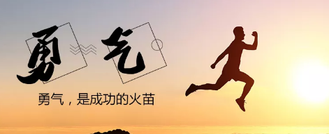 西安專業網站建設：想都是問題，干才有機會！