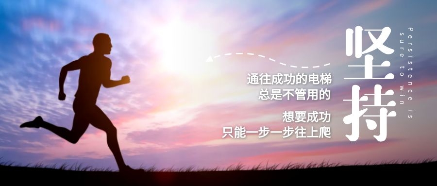 七年，這是一個美麗的成長故事！——西安網站制作